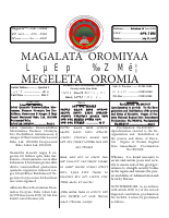 labsii 205 bara 2009.pdf
